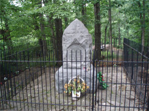 Turner Ashby Monument